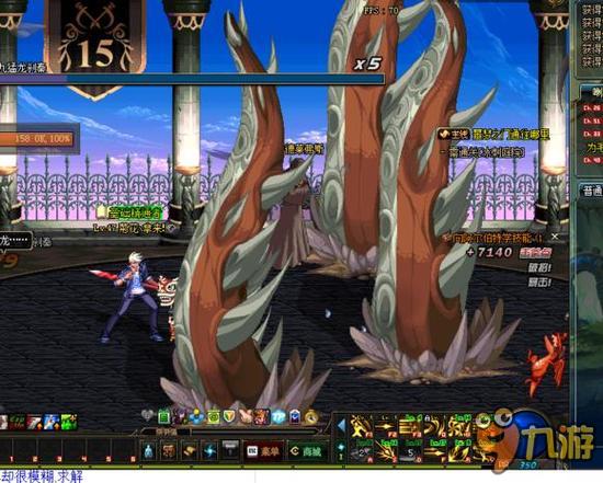 采取了混合 采取了混合