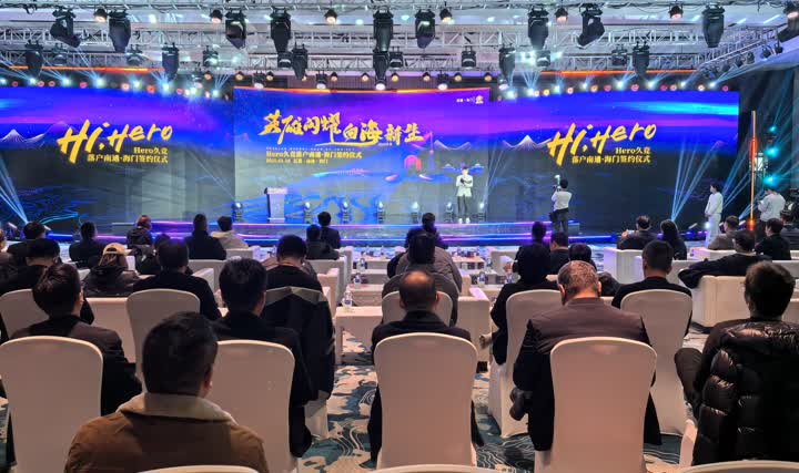 补他可能留 补他可能留