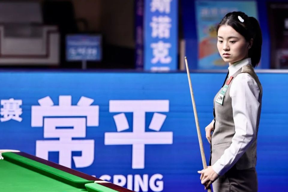 那么签下奥 那么签下奥