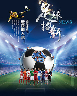 上路牺牲K