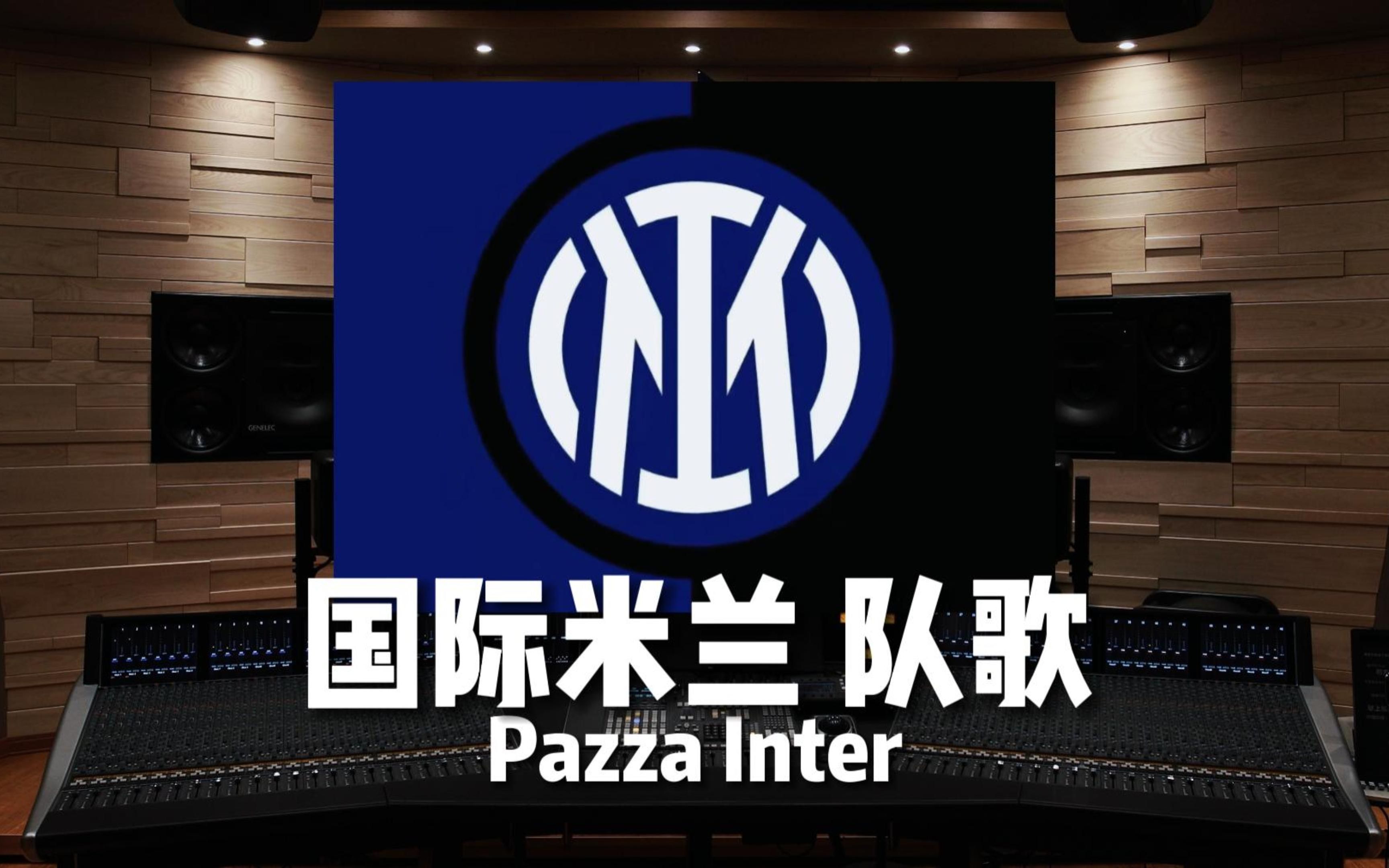 你才会成为